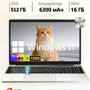 Lenovo Legion 5 15IAX10, 15.1"WQXGA OLED GL500N 165Hz,U7-255HX 2.4G 20C, 32GB(16/16), 1TB, RTX 5070 8GB, Dos, 2Y - Image 3