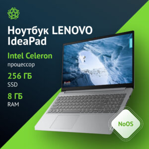 Lenovo LOQ 15AHP10, 15.6"FHD 300N144Hz, RYZEN 5 220 6C, 16GB, 512GB, RTX 5050 8GB, 2Y - Image 1