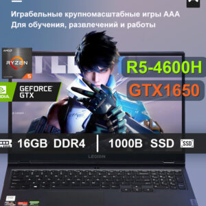 Lenovo LOQ 15AHP10, 15.6"FHD 300N144Hz, RYZEN 5 220 6C, 16GB, 512GB, RTX 5050 8GB, 2Y - Image 3