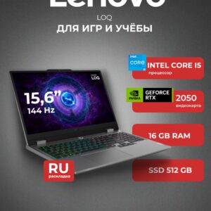 Lenovo Legion Pro 5 16ADR10, 16"WQXGA OLED 500nits 165Hz, RYZEN 7 8745HX 8C, 32GB, 1TB, RTX 5060 8GB, 2Y - Image 6