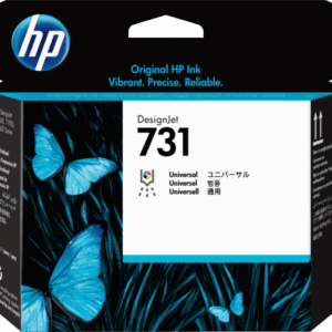 HP 731 DesignJet Printhead - Image 5