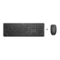 HP 230 Wireless Mouse and Keyboard Combo