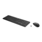 HP 230 Wireless Mouse and Keyboard Combo — image 2