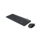 HP 150 Wired Mouse and Keyboard